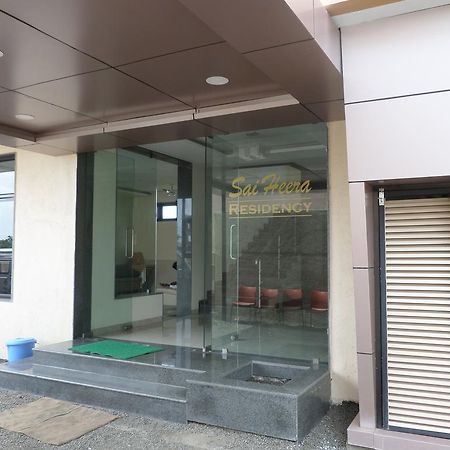 Hotel Sai Heera Residency Shirdi Zewnętrze zdjęcie